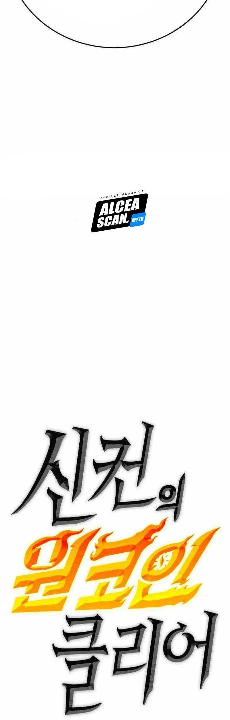 DANTALIAN Chapter 26 - halaman 72