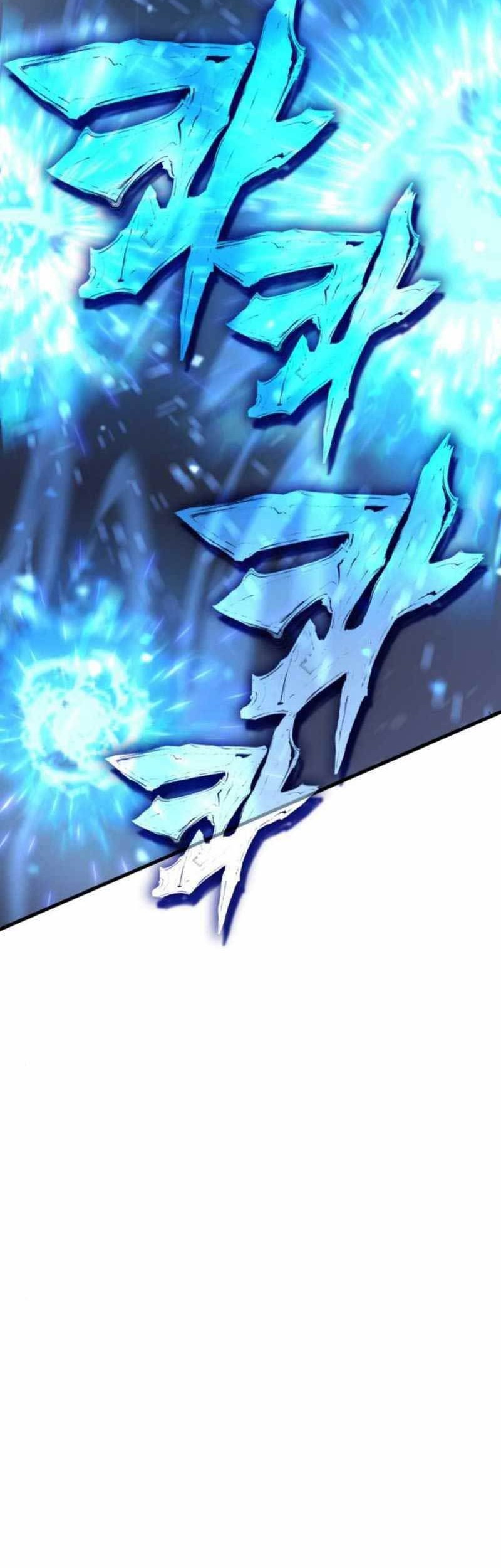 DANTALIAN Chapter 27 - halaman 19