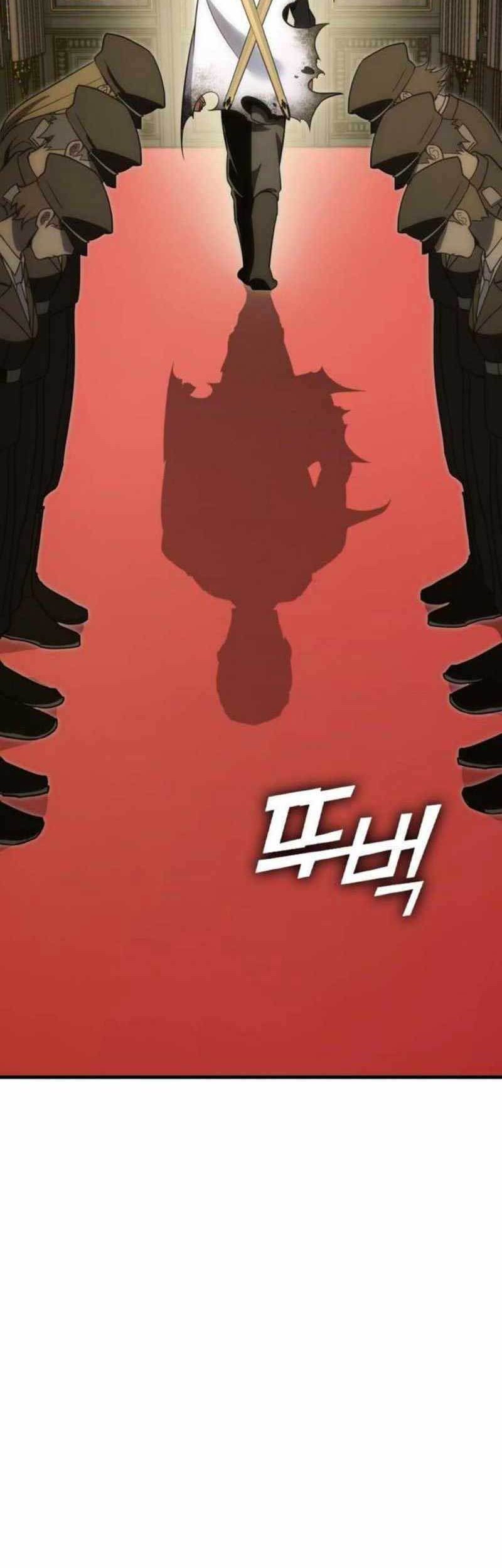 DANTALIAN Chapter 27 - halaman 25