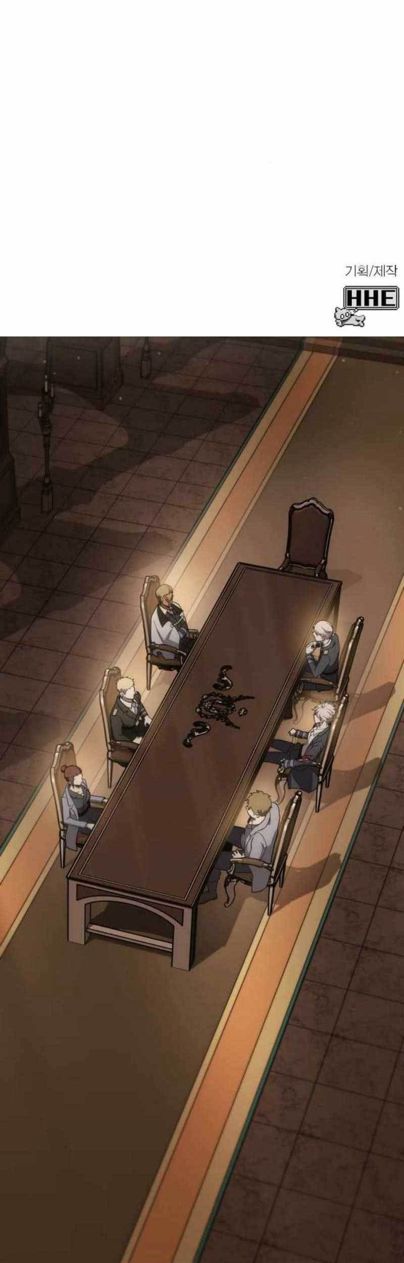 DANTALIAN Chapter 27 - halaman 68