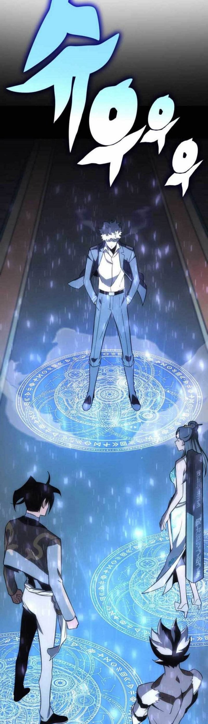 DANTALIAN Chapter 28 - halaman 13