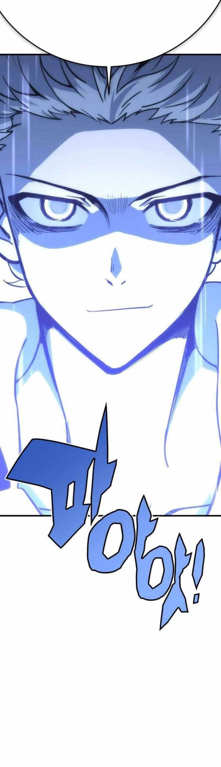 DANTALIAN Chapter 28 - halaman 15