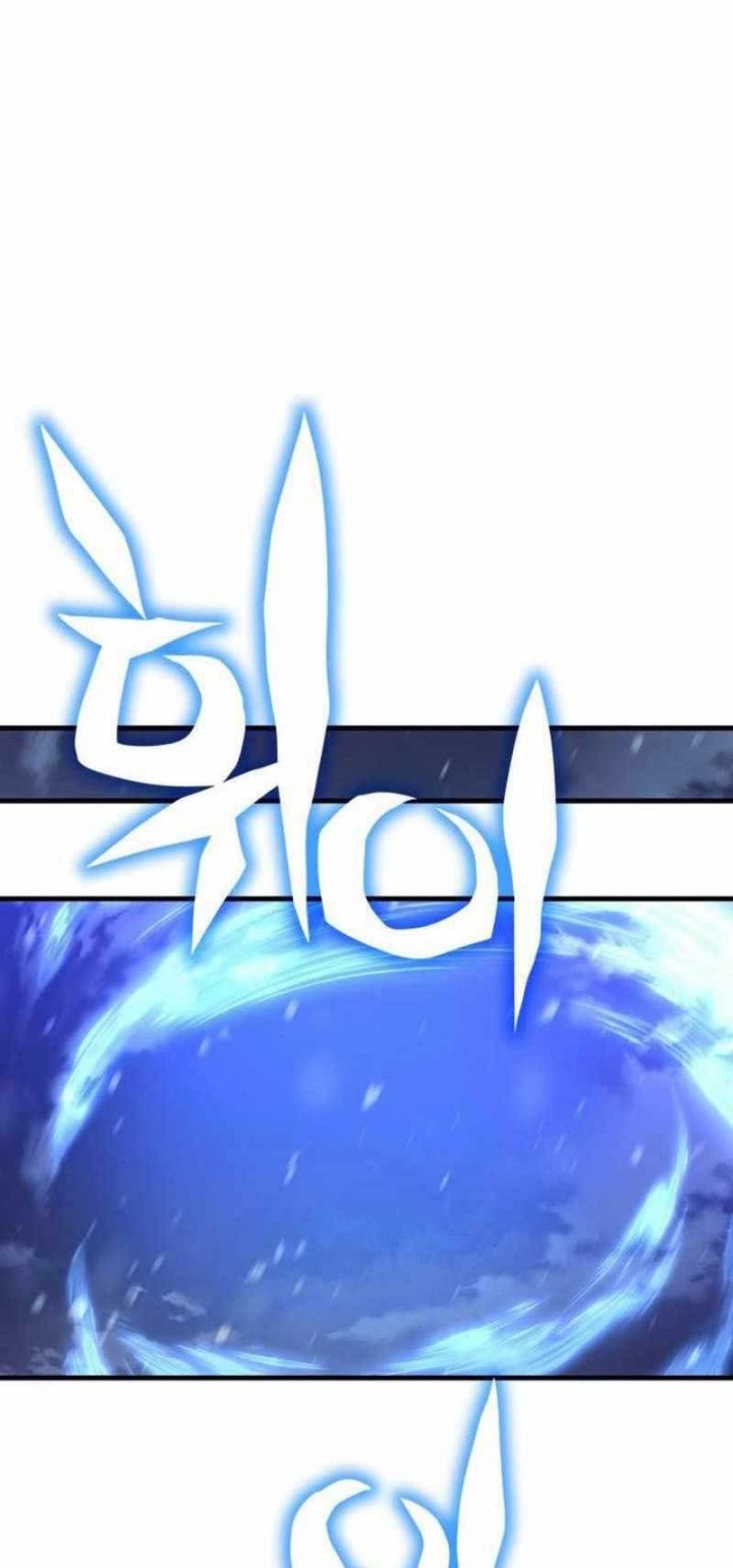 DANTALIAN Chapter 28 - halaman 16