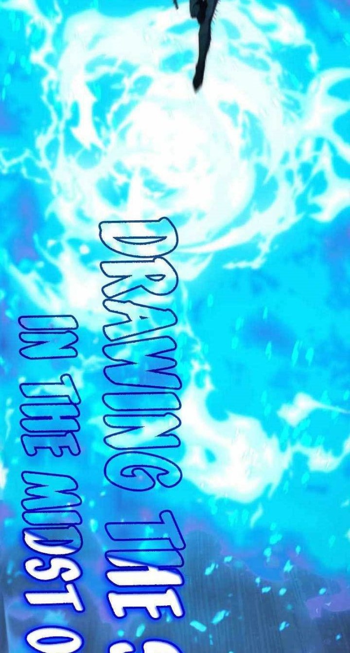 DANTALIAN Chapter 28 - halaman 30