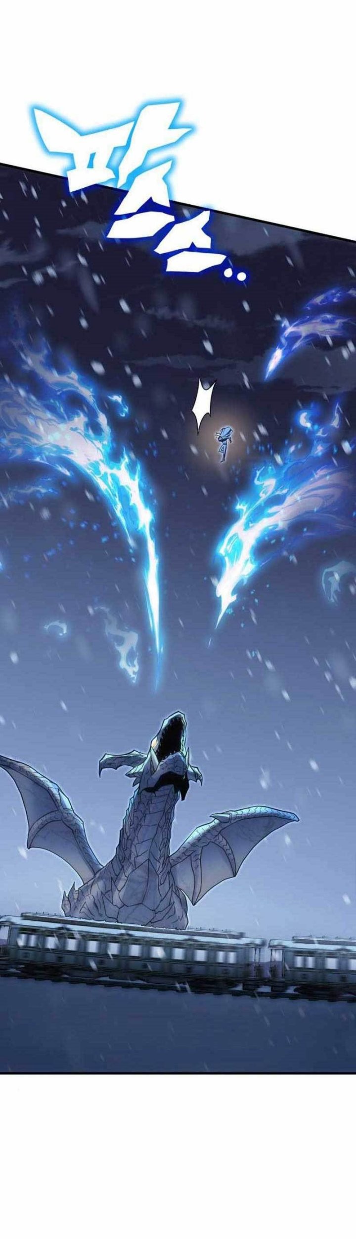 DANTALIAN Chapter 28 - halaman 35