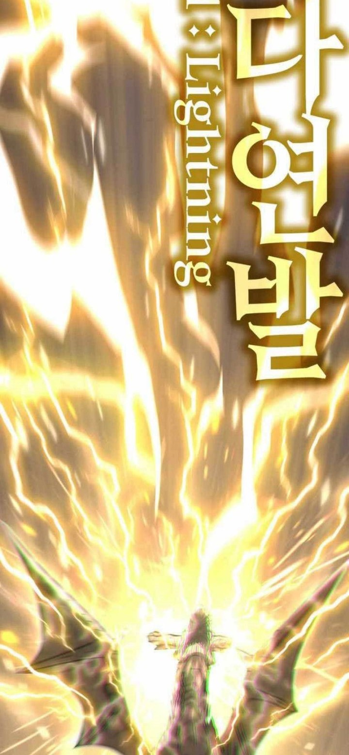 DANTALIAN Chapter 28 - halaman 46