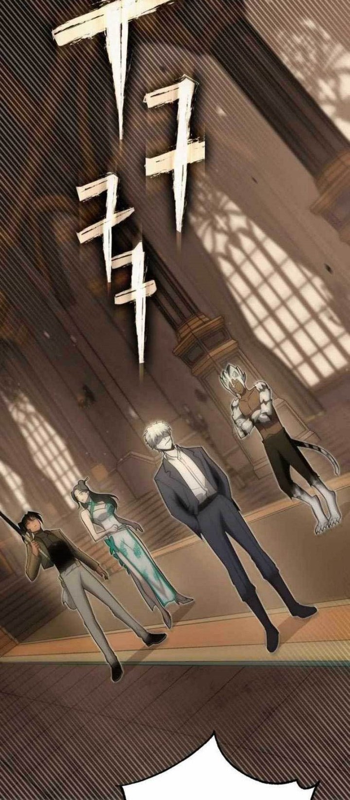 DANTALIAN Chapter 28 - halaman 8