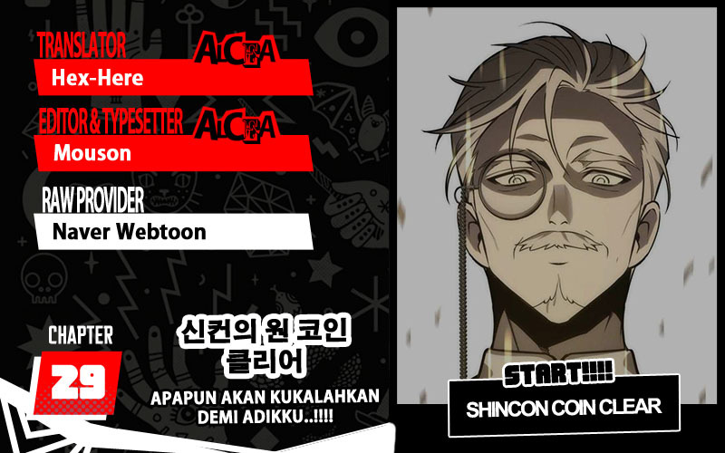 DANTALIAN Chapter 29 - halaman 1