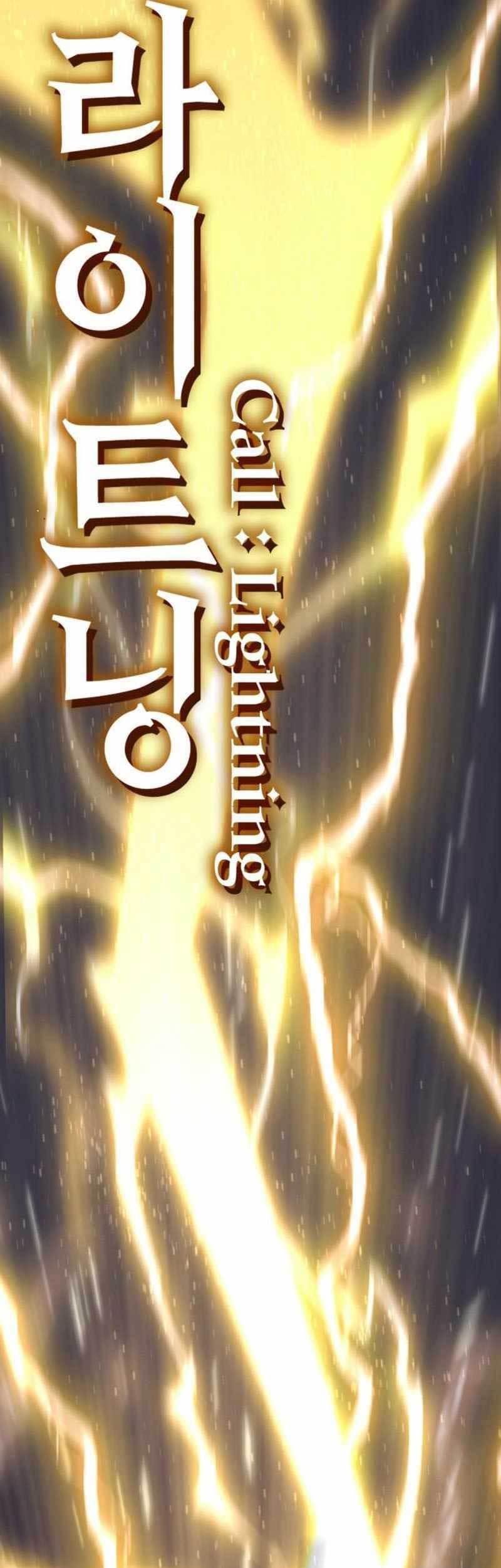 DANTALIAN Chapter 29 - halaman 100