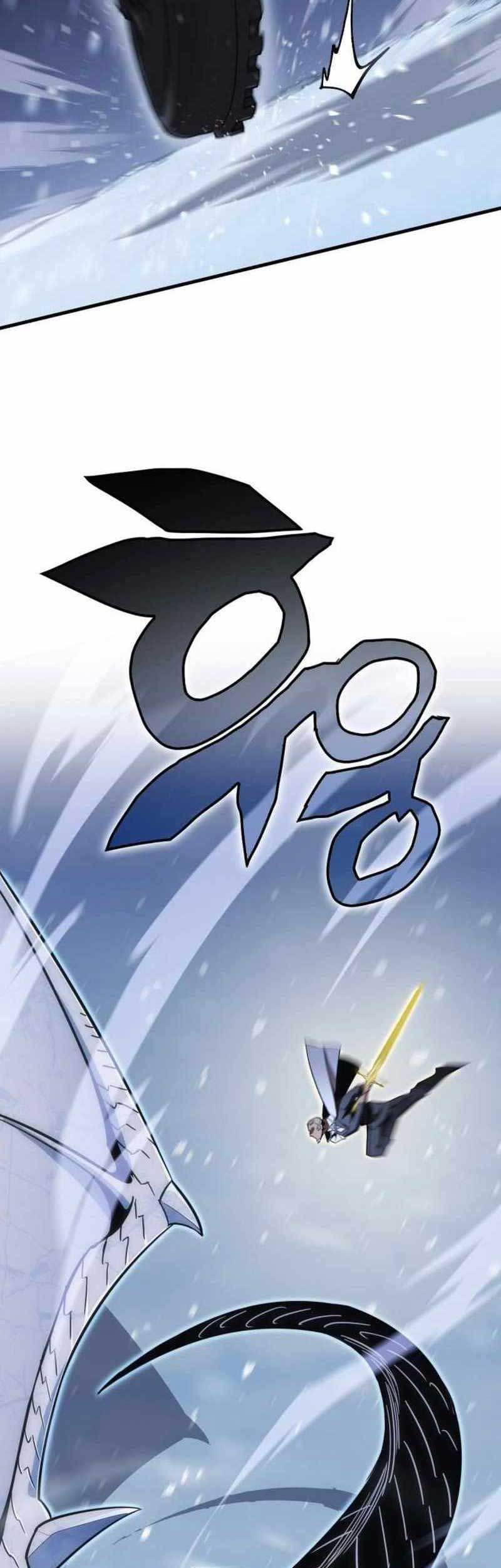 DANTALIAN Chapter 29 - halaman 12