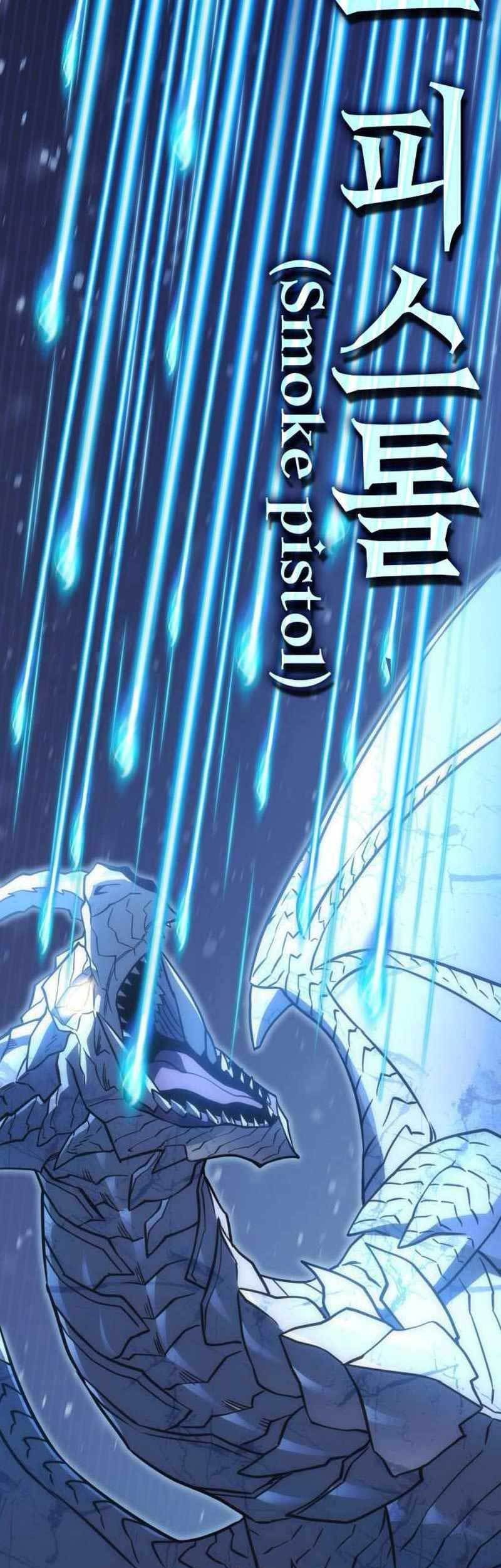 DANTALIAN Chapter 29 - halaman 32