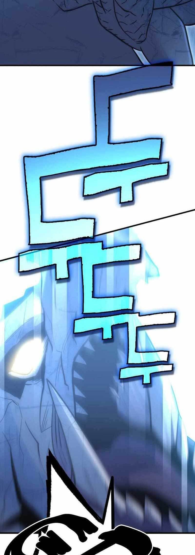 DANTALIAN Chapter 29 - halaman 33