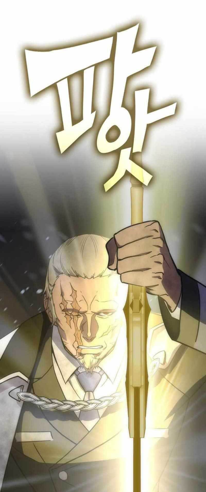 DANTALIAN Chapter 29 - halaman 39