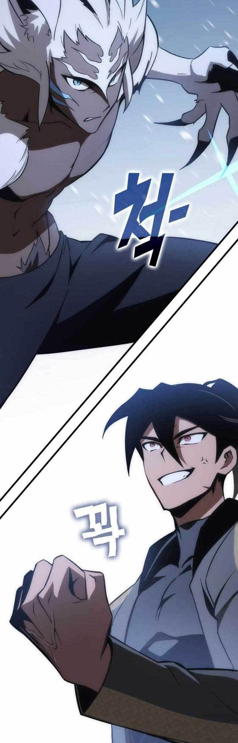 DANTALIAN Chapter 29 - halaman 52