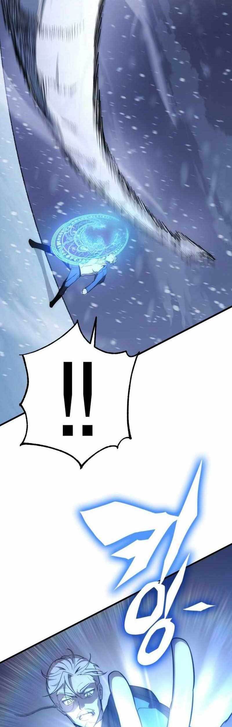 DANTALIAN Chapter 29 - halaman 6