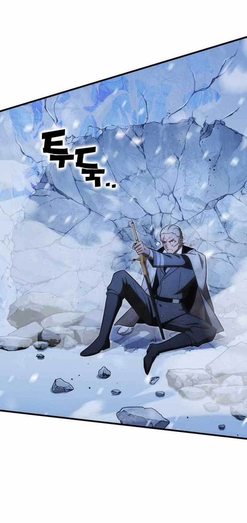 DANTALIAN Chapter 29 - halaman 73