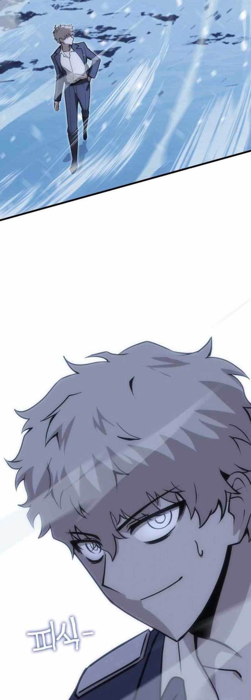 DANTALIAN Chapter 29 - halaman 85