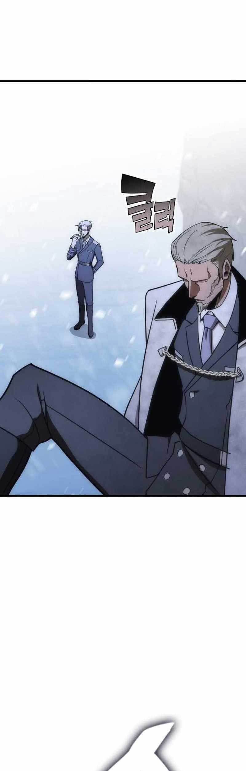 DANTALIAN Chapter 29 - halaman 94