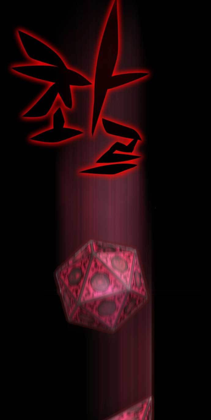 DANTALIAN Chapter 3 - halaman 10