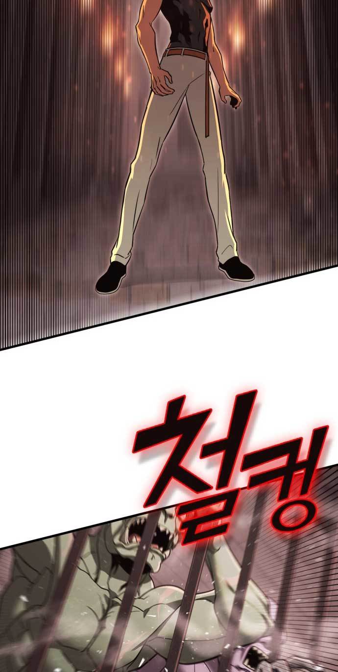 DANTALIAN Chapter 3 - halaman 21