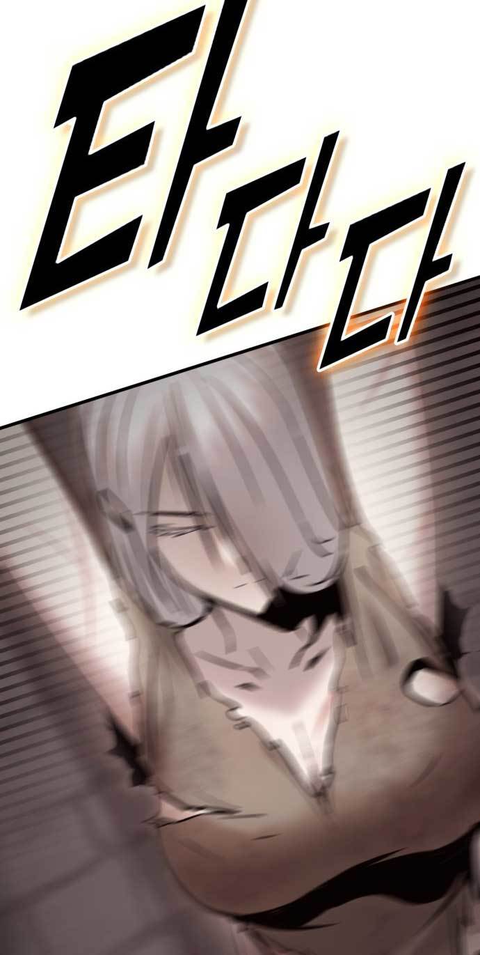 DANTALIAN Chapter 3 - halaman 39