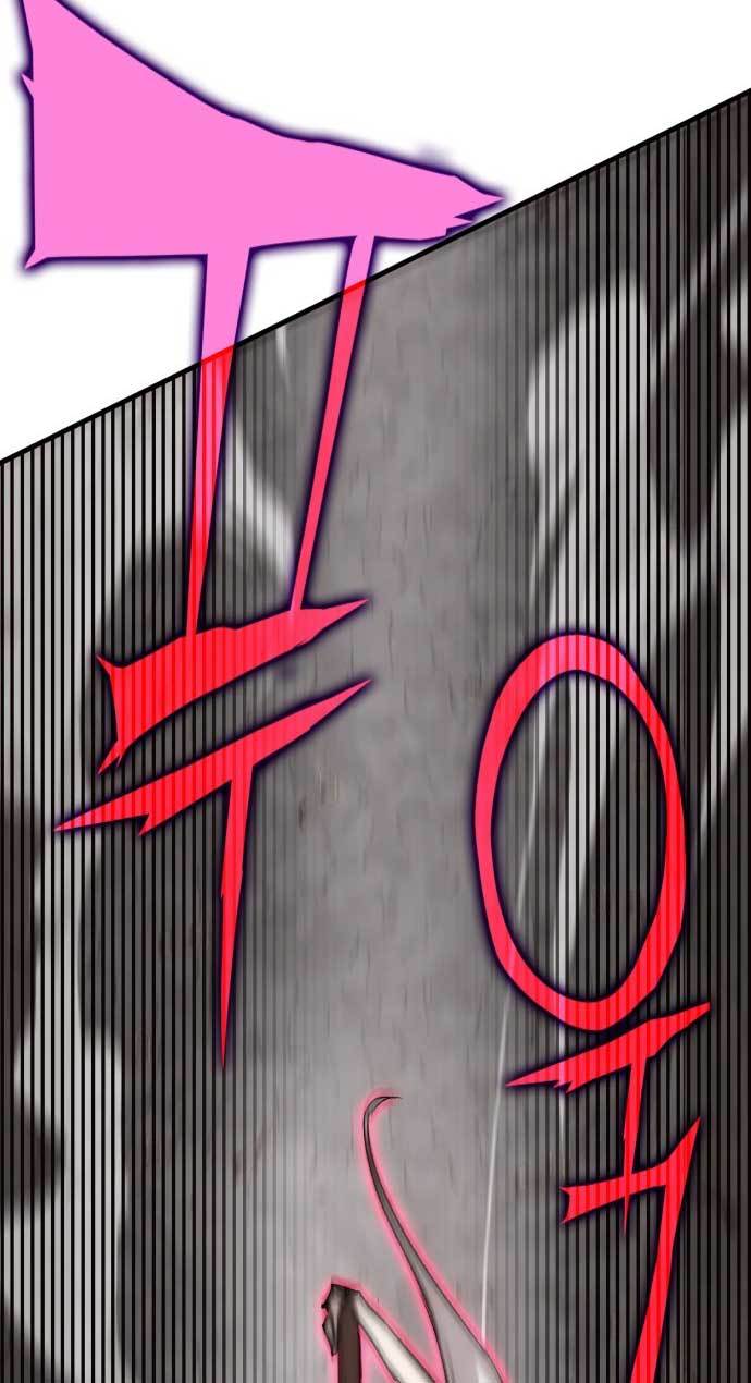 DANTALIAN Chapter 3 - halaman 67