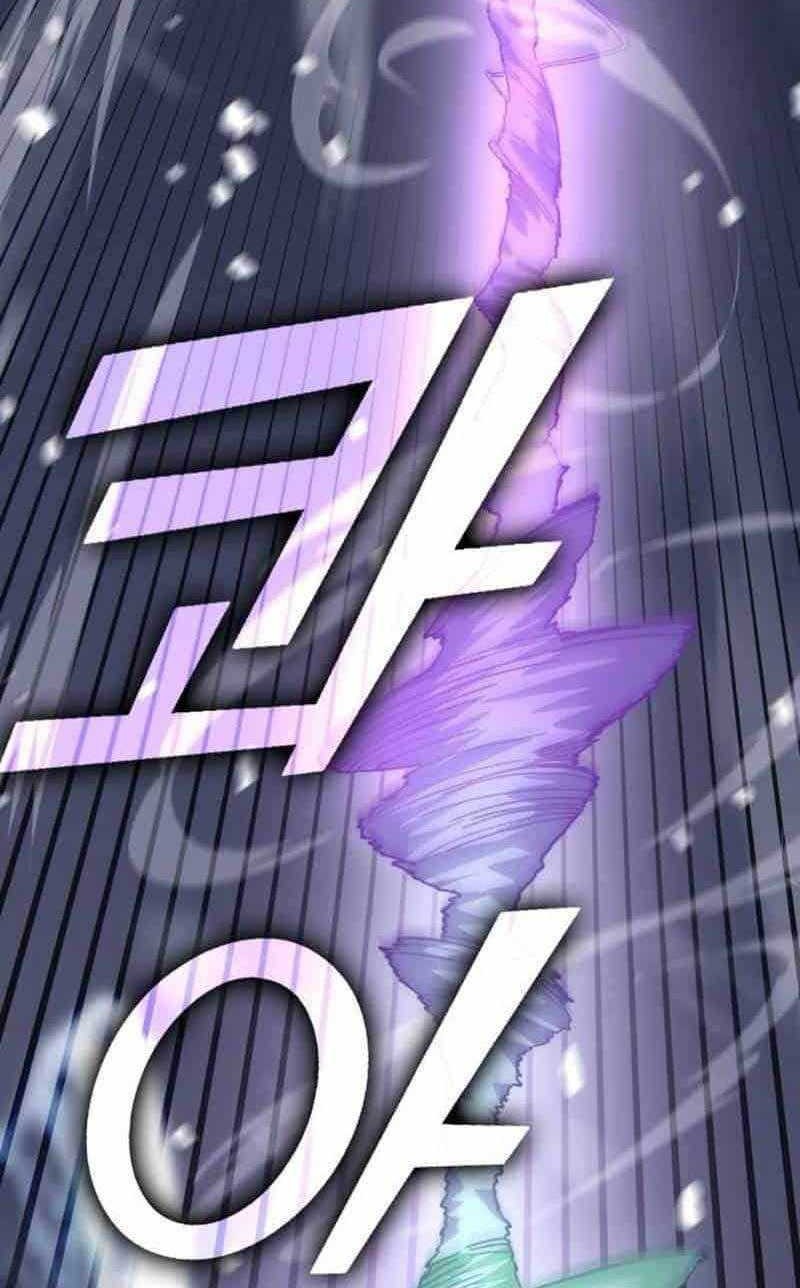 DANTALIAN Chapter 30 - halaman 29