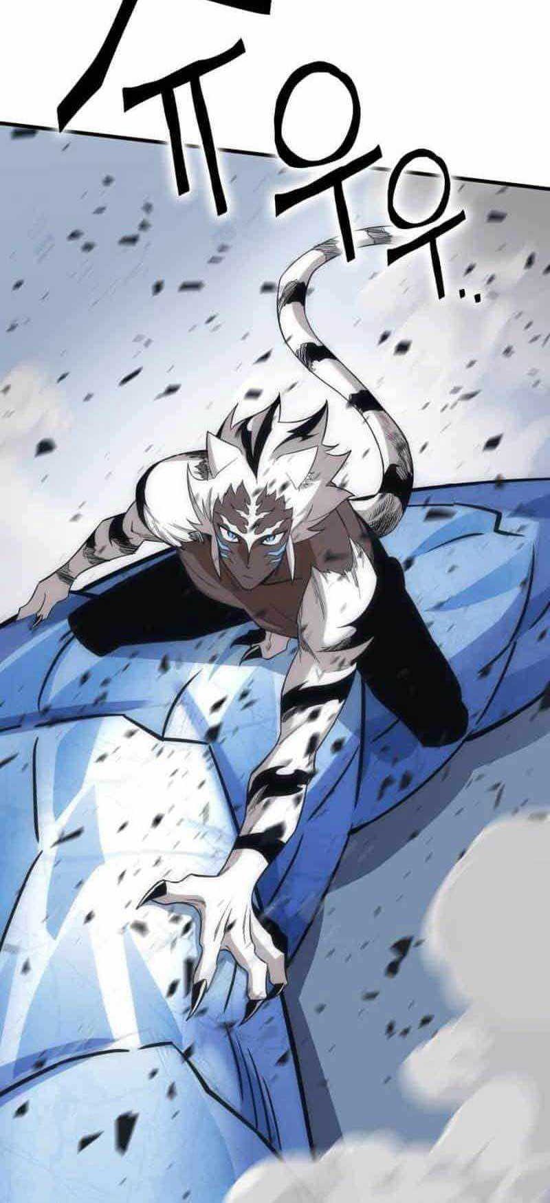 DANTALIAN Chapter 30 - halaman 6