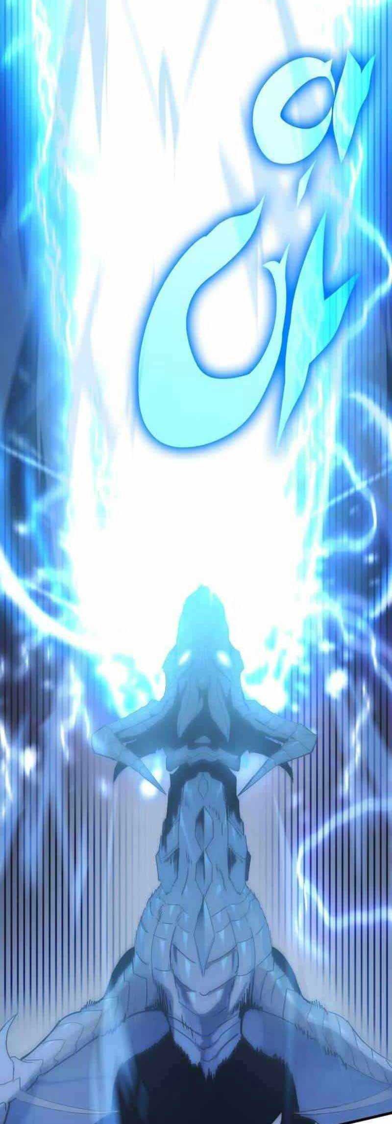 DANTALIAN Chapter 30 - halaman 62