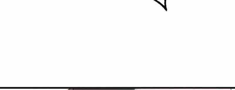 DANTALIAN Chapter 30 - halaman 71