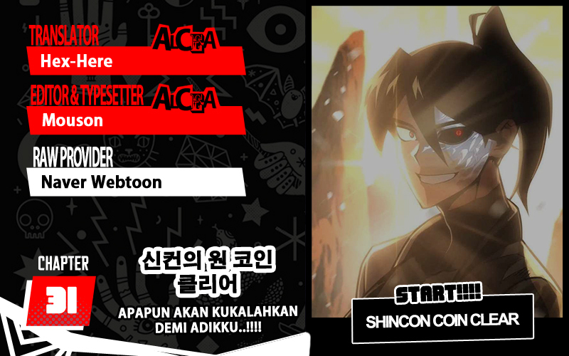 DANTALIAN Chapter 31 - halaman 1