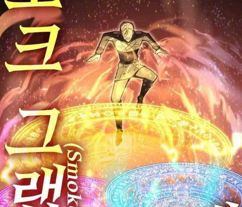 DANTALIAN Chapter 31 - halaman 115