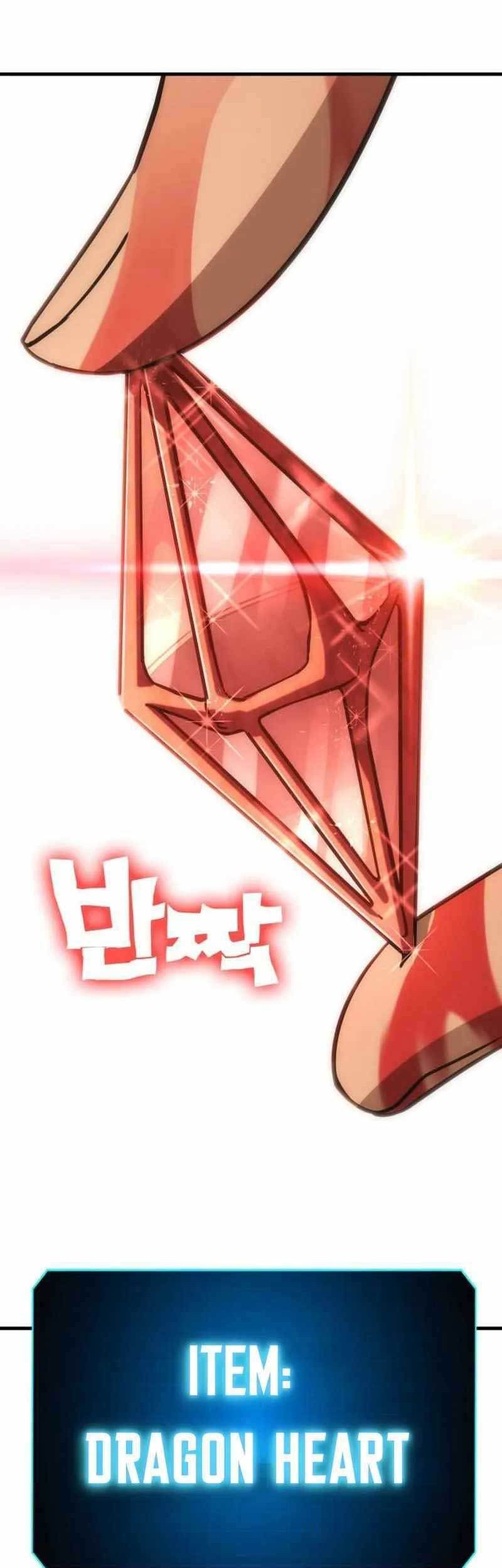 DANTALIAN Chapter 31 - halaman 33
