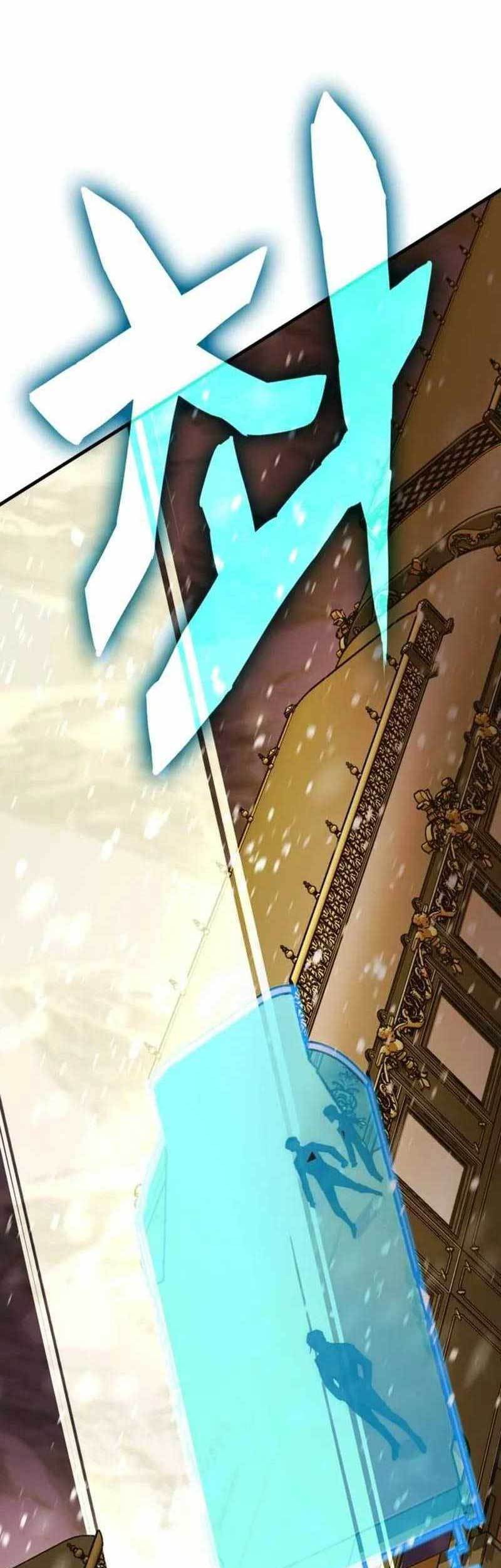 DANTALIAN Chapter 31 - halaman 76
