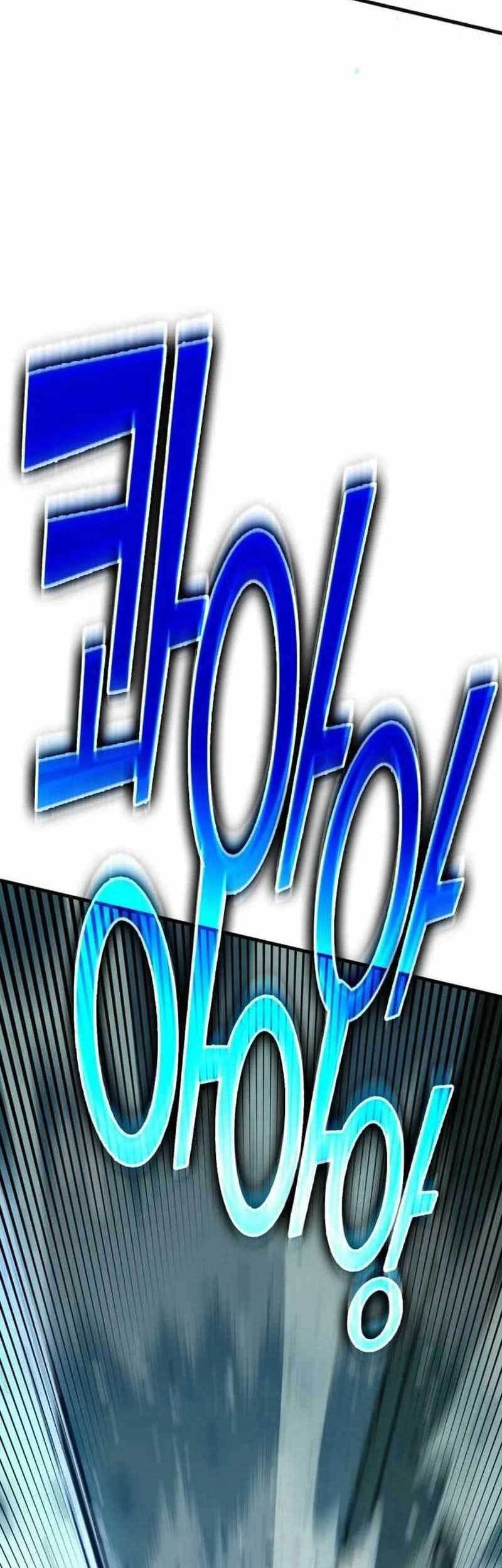 DANTALIAN Chapter 31 - halaman 88