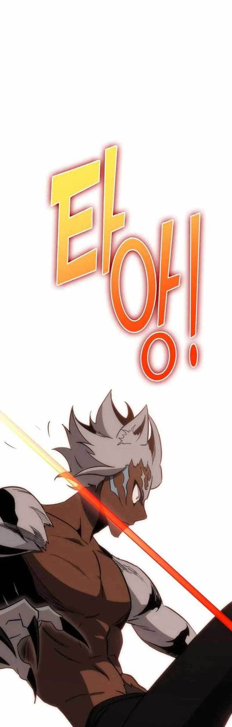DANTALIAN Chapter 31 - halaman 91