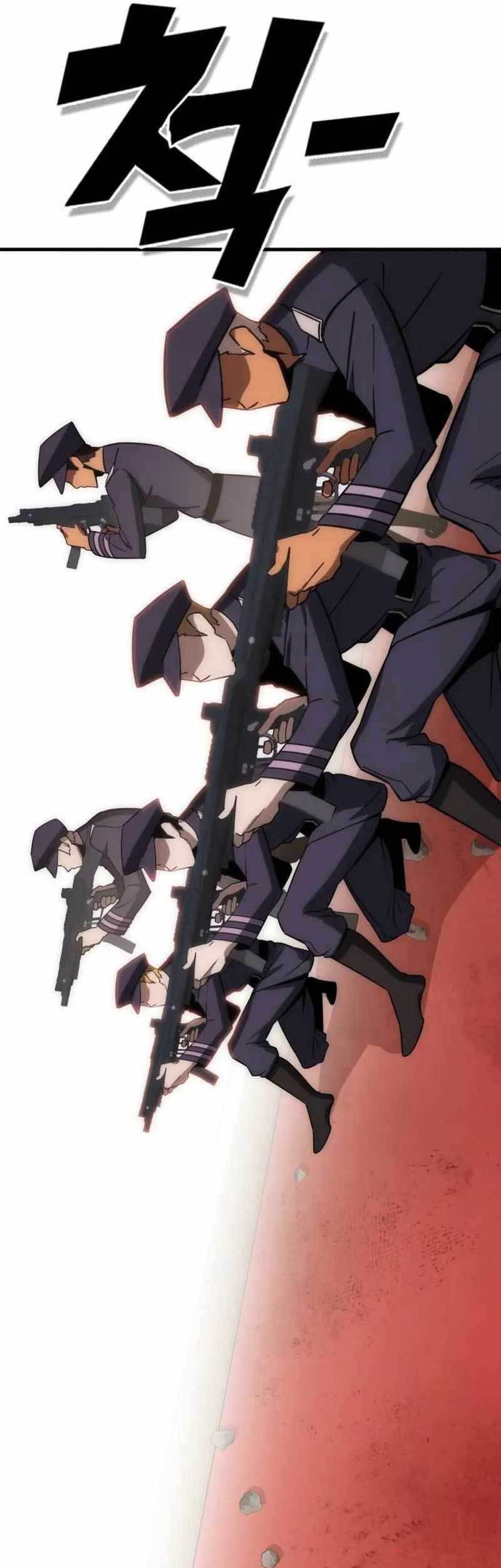 DANTALIAN Chapter 31 - halaman 94