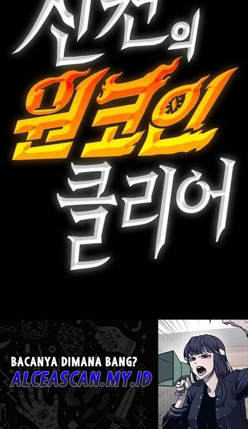 DANTALIAN Chapter 32 - halaman 61