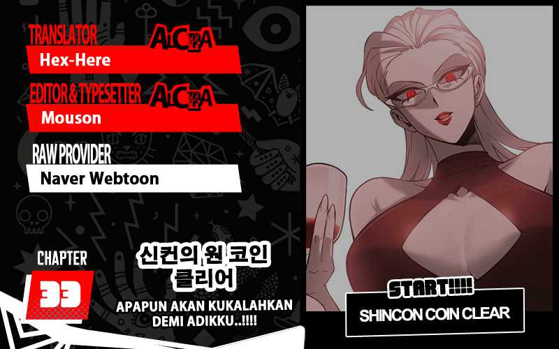 DANTALIAN Chapter 33 - halaman 1