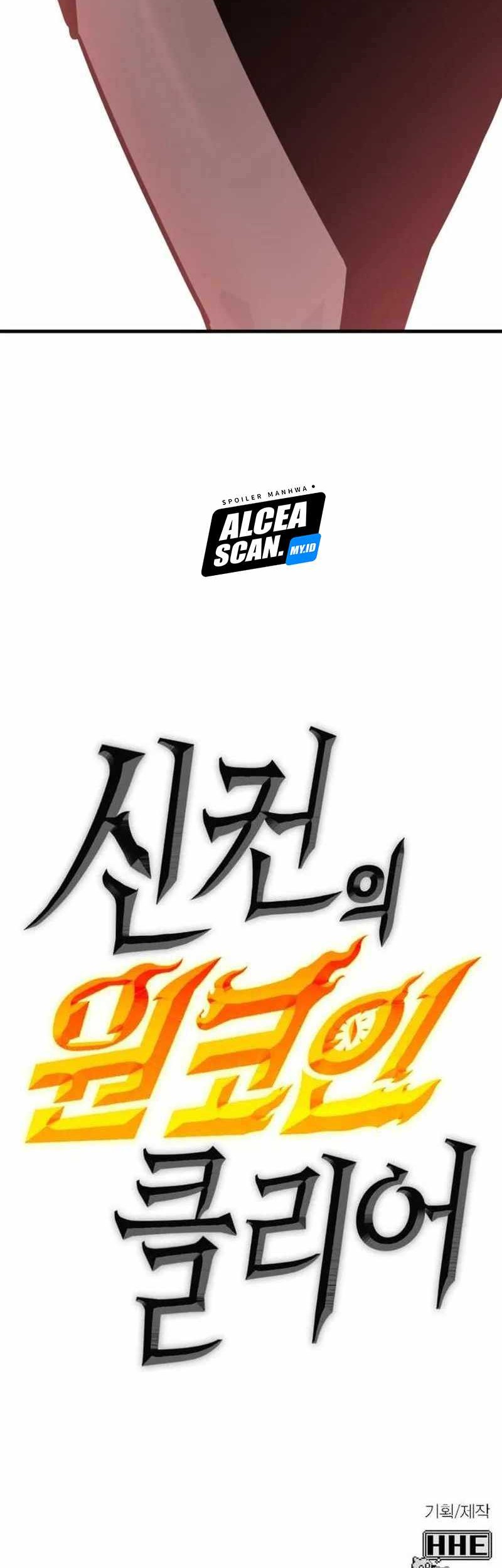 DANTALIAN Chapter 33 - halaman 140