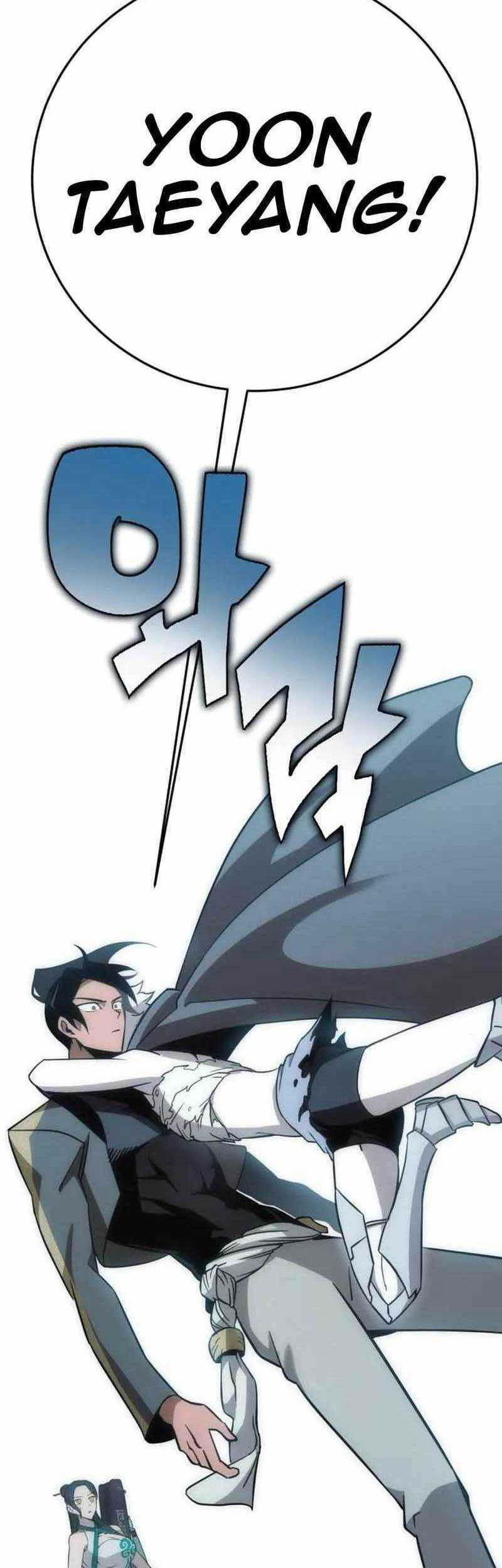 DANTALIAN Chapter 33 - halaman 15