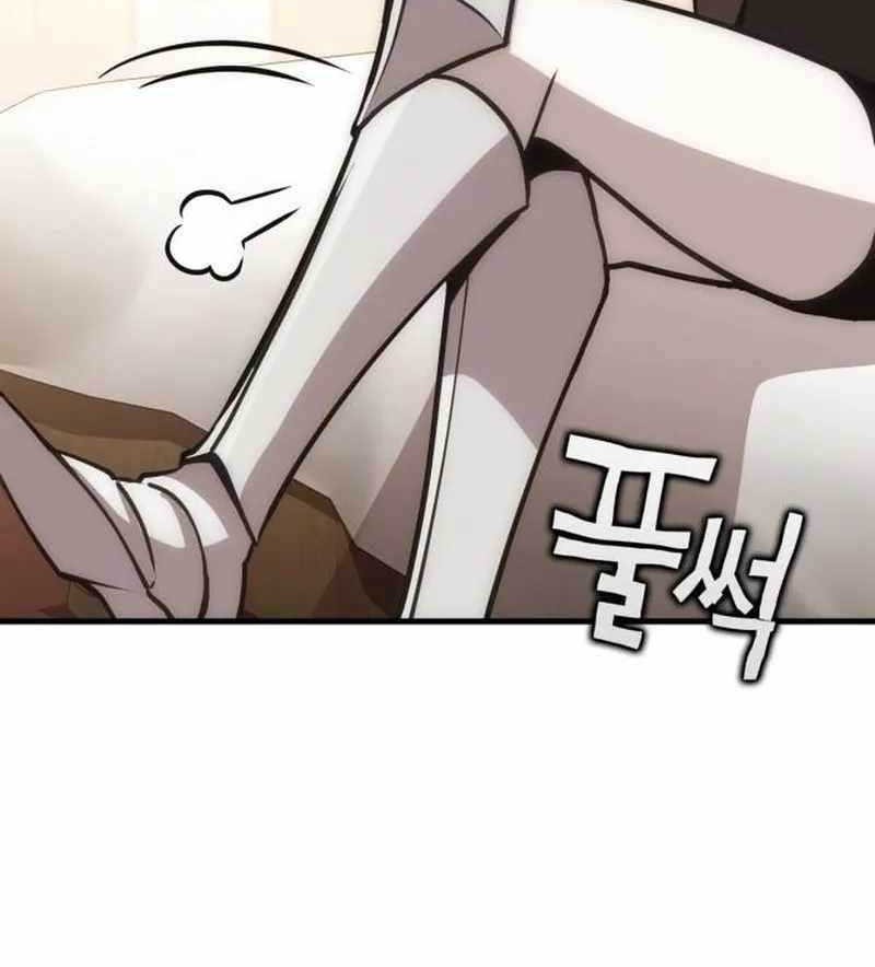 DANTALIAN Chapter 33 - halaman 51