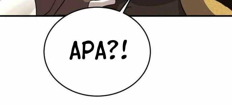 DANTALIAN Chapter 33 - halaman 72