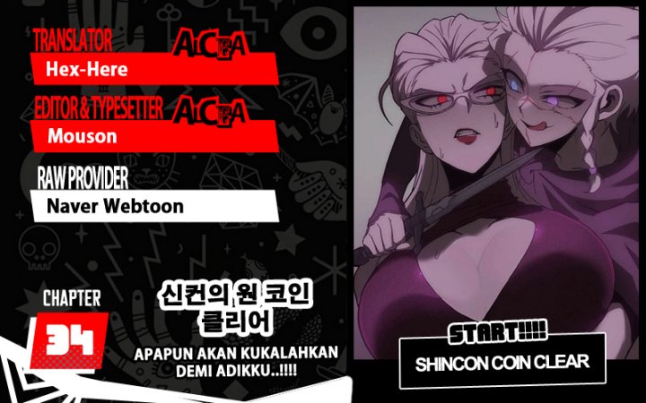 DANTALIAN Chapter 34 - halaman 1