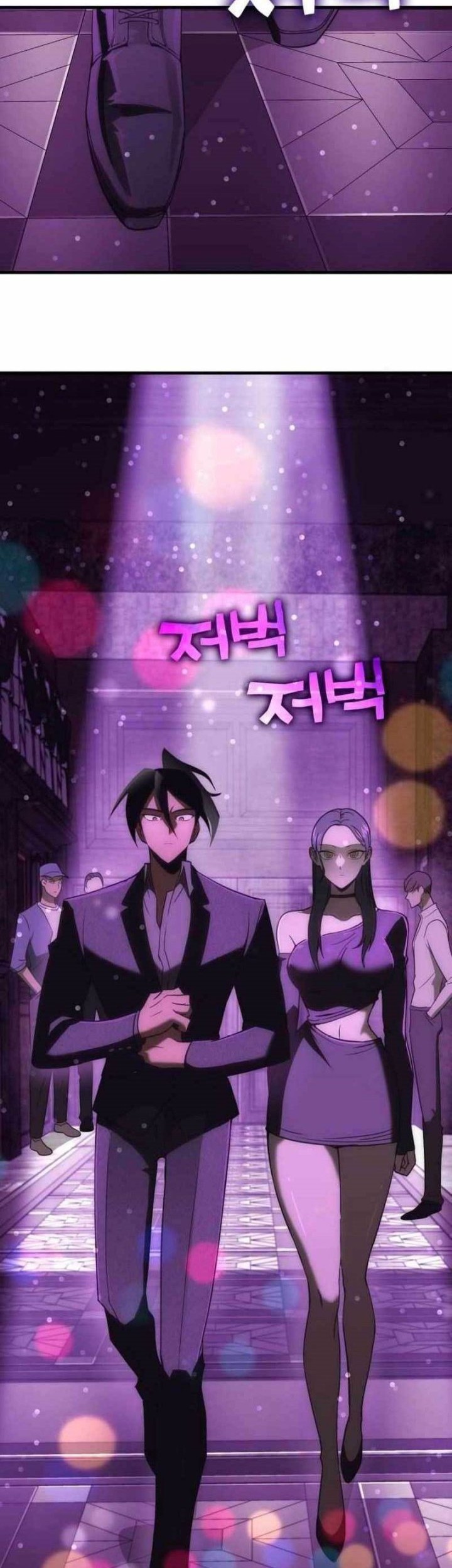 DANTALIAN Chapter 34 - halaman 41