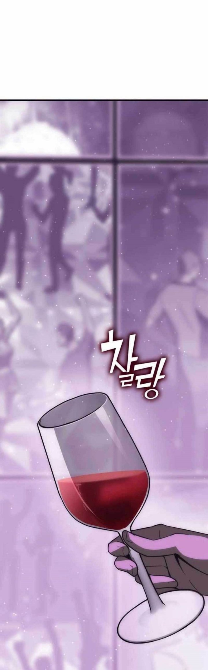 DANTALIAN Chapter 34 - halaman 59