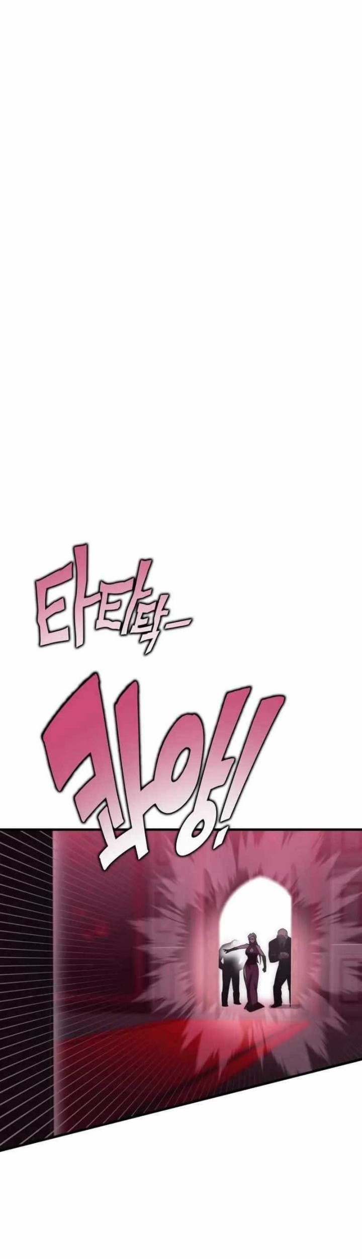 DANTALIAN Chapter 35 - halaman 27