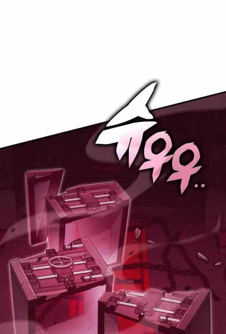 DANTALIAN Chapter 35 - halaman 28