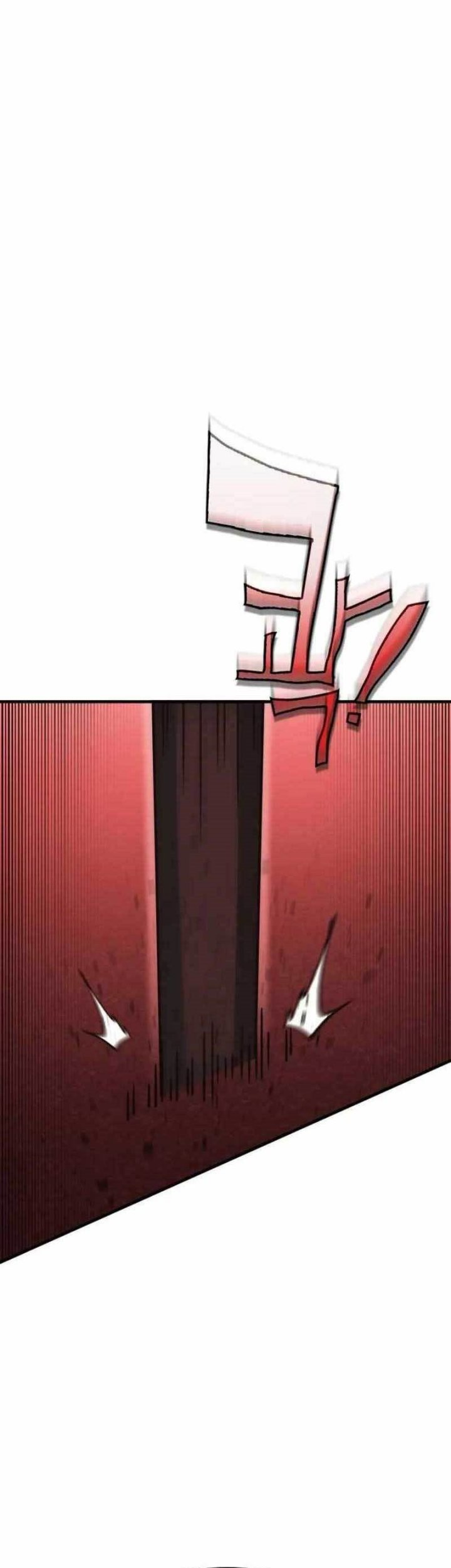DANTALIAN Chapter 35 - halaman 35