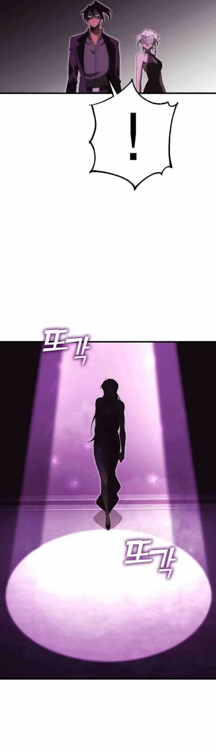 DANTALIAN Chapter 35 - halaman 62